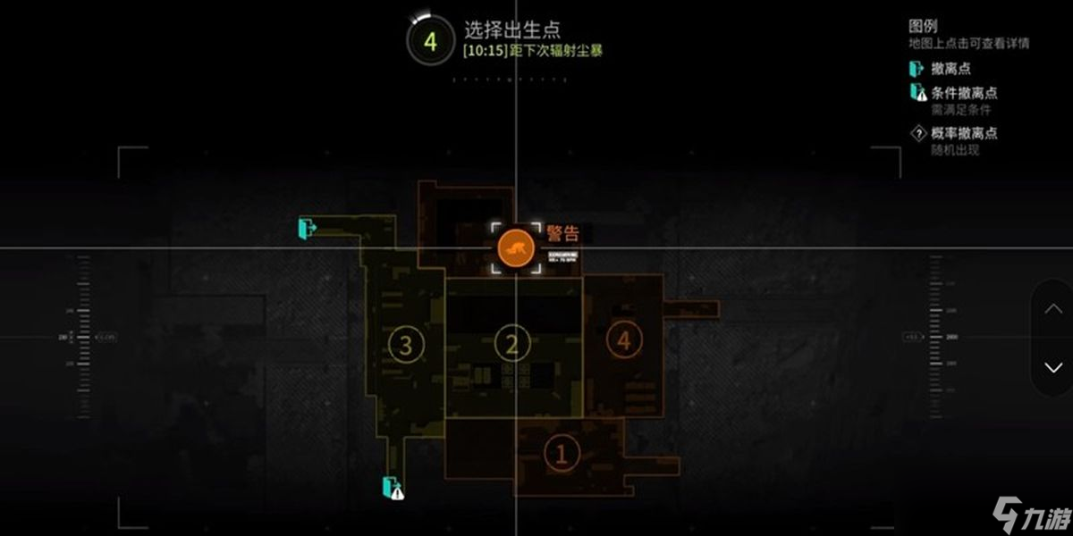 萤火突击场外救援如何玩