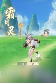 <a id='link_pop' class='keyword-tag' href='https://www.9game.cn/lingshoudamaoxian/'>灵兽大冒险</a>如何组固定队