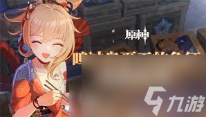 弓箭大師角色排名怎么看