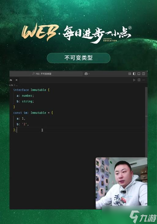 龙之谷后缀怎么设置？后缀功能有什么用？