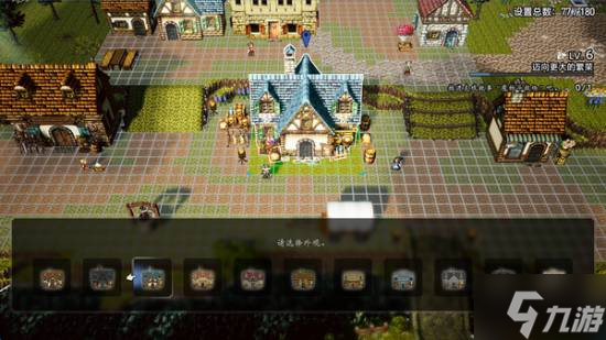 《八方旅人0》预购开启！Steam国区定价298元