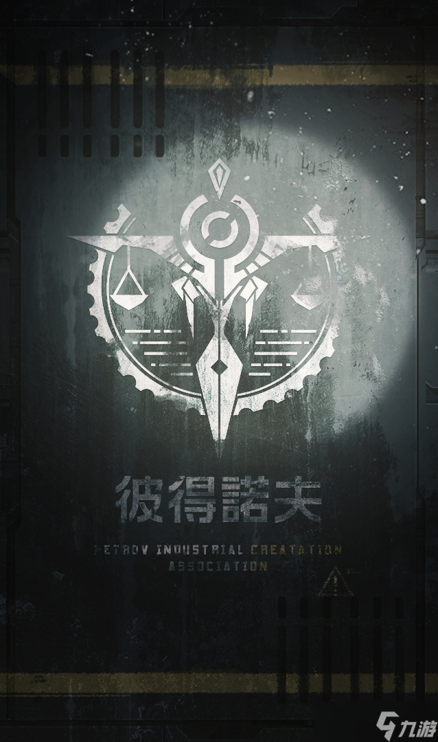 海岸线:战舰养成计划初见世界的全貌:海洋争夺战的六大角逐势力(下篇)