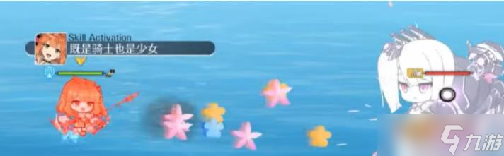 《碧蓝航线》艾菈介绍