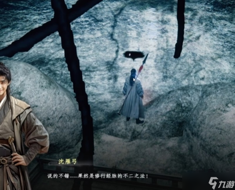 下一站江湖2菩提经怎么获得 菩提经获取详细流程