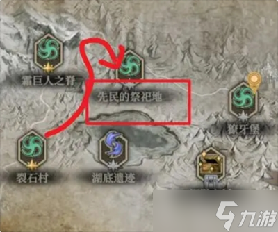 地下城堡4骑士与破碎编年史零氪4-5章通关指南
