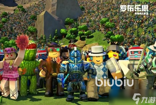 roblox加速器用哪个 罗布乐思加速器下载渠道分享