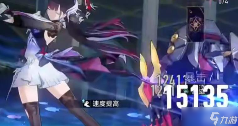 崩坏星穹铁道3.5版本新角色介绍