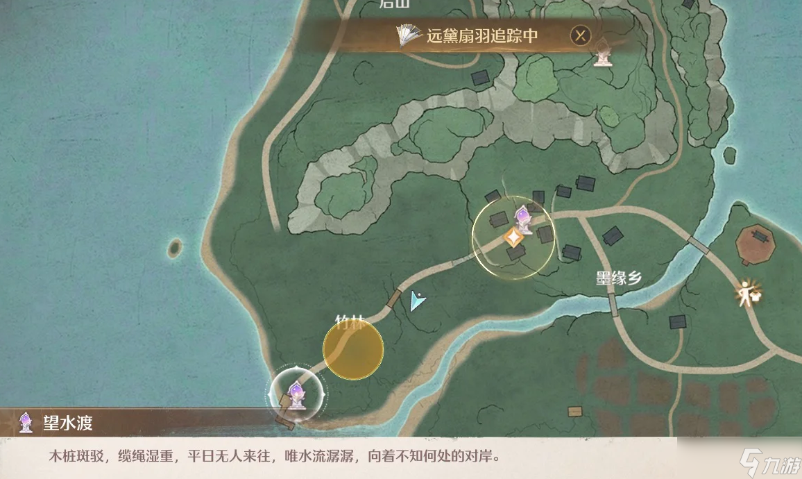 无限暖暖丹青季主线剧情结局达成选项