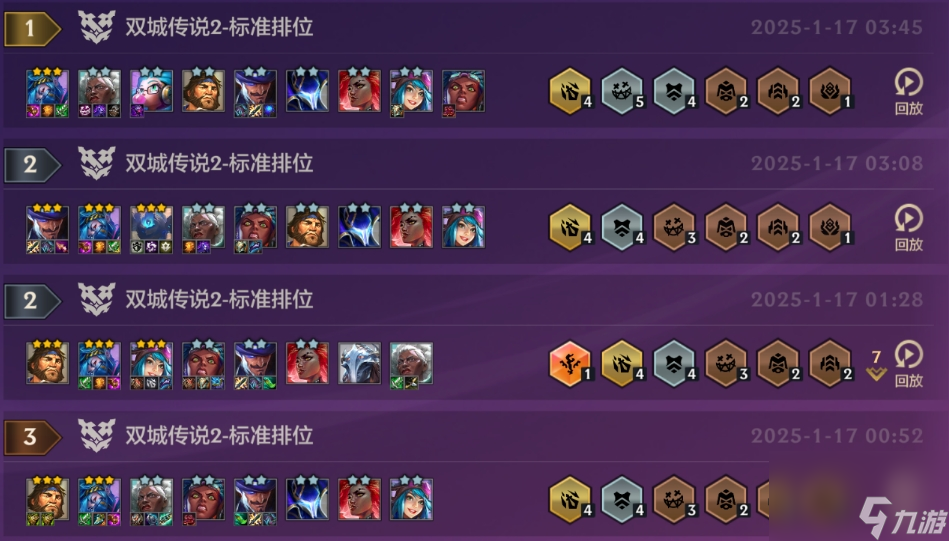 <a id='link_pop' class='keyword-tag' href='https://www.9game.cn/jcczz/'>金铲铲之战</a>S13卡牌阿卡丽怎么玩