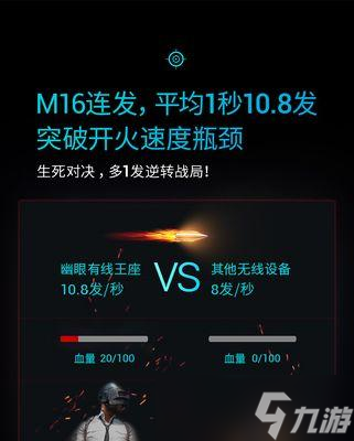 绝地求生市场批量购买的步骤是什么？批量购买有哪些好处？