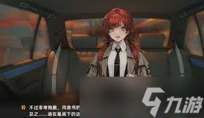 异象回声铃技能怎么