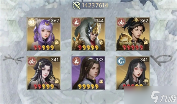 虚无之印阵容推荐