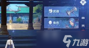 斗罗大陆猎魂世界礼包码是什么
