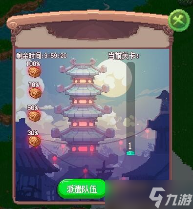 像素魏蜀吴-东吴长歌【游戏抢先爆第四期】《东吴长歌》试炼之塔篇