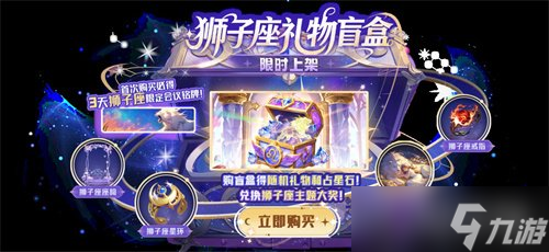 暗影入侵，阵营反转，《太空杀》全新版本体验颠覆性太空冒险