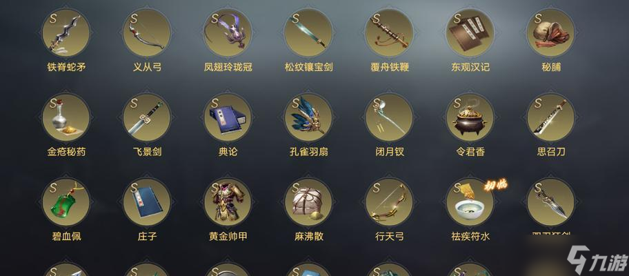 《以鸿之下》张辽骑兵阵容武将阵容分析（骑兵部队的最佳选择与战术运用）