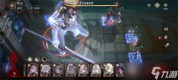 银与绯主线15-8过关思路分享