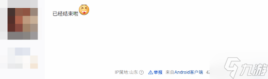 《空洞骑士：丝之歌》缺席任天堂直面会 社区怨声载道哀鸿遍野