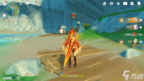《原神》5.8版本悠悠度假村火神瞳位置分布