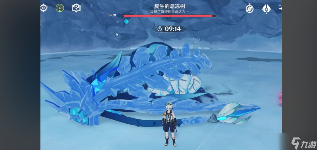 原神哀叙冰玉片怎么获取