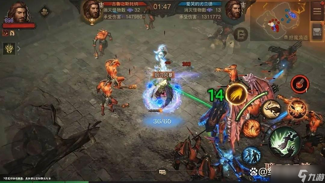 暗黑破坏神不朽炉石传说联动版本活动汇总