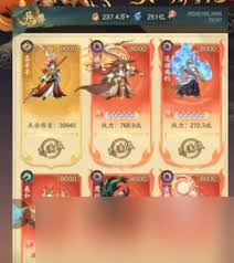 九州异兽记中盘古如何获取