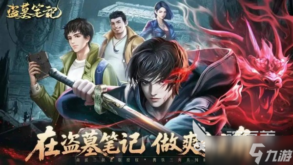 适合情侣间玩的小游戏有哪些 2025最好玩的情侣小游戏盘点