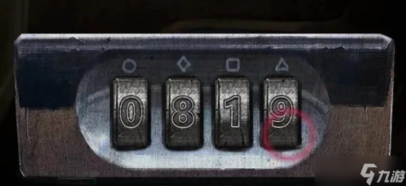 纸嫁衣4红丝缠全关卡流程攻略 纸嫁衣4解谜流程攻略