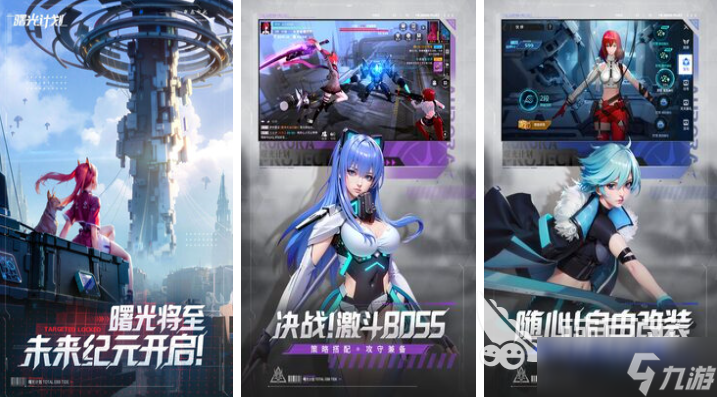 目前什么网游最好玩 有趣的网络游戏大全2025