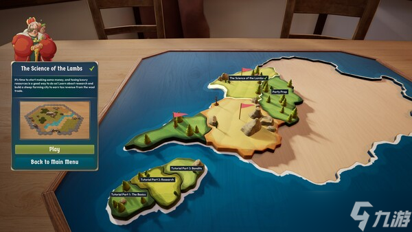 《贸易之路》于7月24日在Steam正式发售
