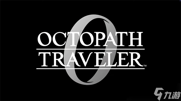 《歧路旅人 0》震撼亮相！像素与3DCG再融合，12月4日重返旅程起点