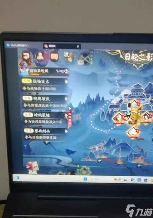 阴阳师爬塔票子如何快速获取？