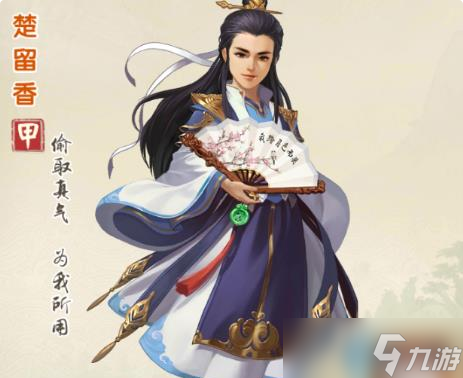割鹿刀鹿鼎记无敌搭档攻略：攻防一体纵横江湖
