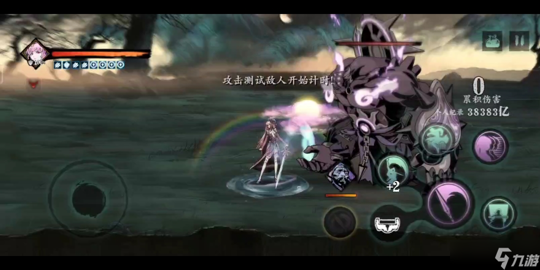 如何在<a id='link_pop' class='keyword-tag' href='https://www.9game.cn/yzr3/'>影之刃3</a>中获取最多的入门剑谱