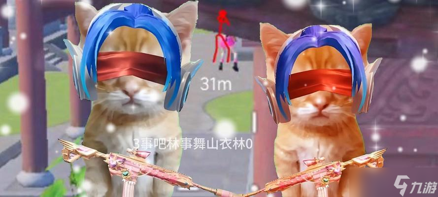 绝地求生猫猫背包的获取方式是什么？