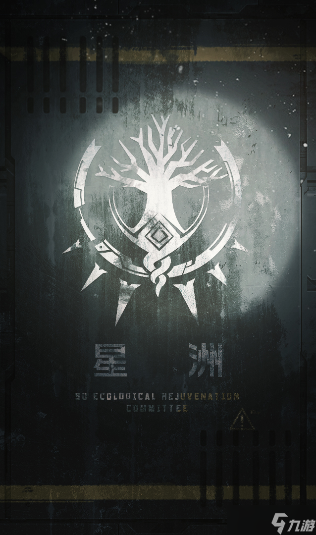 海岸线:战舰养成计划初见世界的全貌:海洋争夺战的六大角逐势力(下篇)