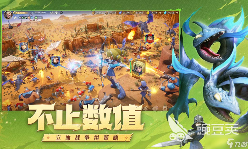 现在主流游戏有哪些 免费的主流游戏下载2025