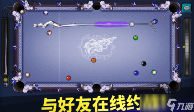 有趣的桌球手游下载分享 热门的台球游戏大全2025截图
