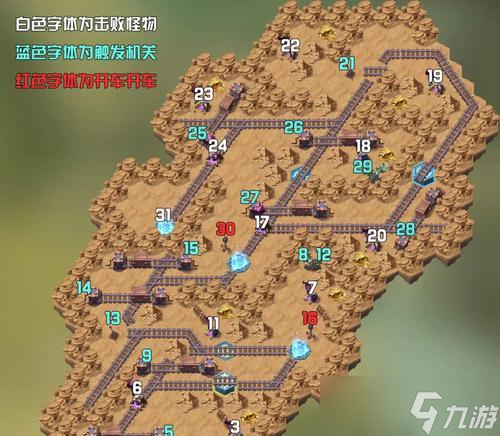 《剑与远征》涌潮徽记获得方法一览（如何获得“涌潮徽记”及其相关攻略指南）