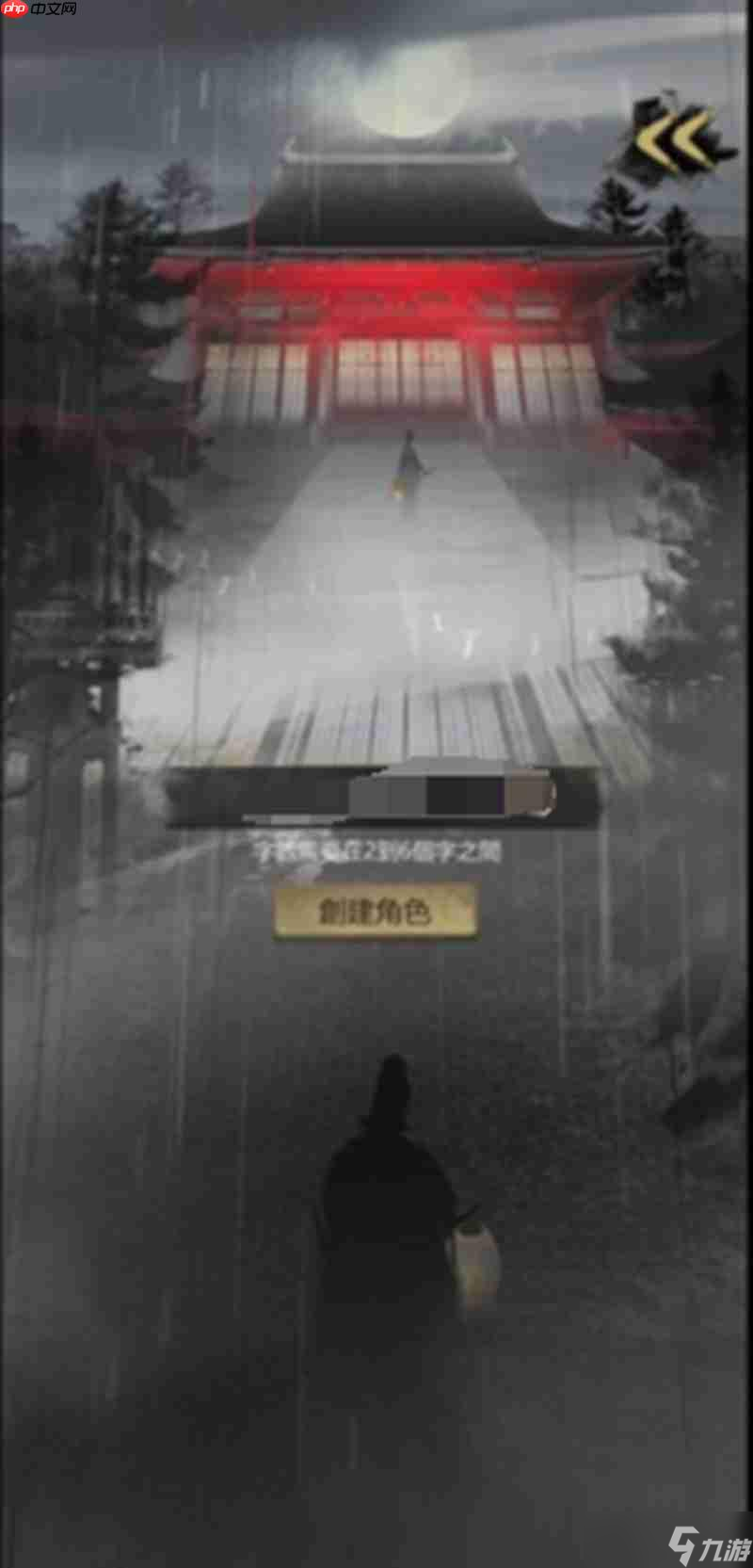 神探诡事录探查怎么玩 探查玩法详细攻略
