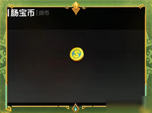 【SS21爆料】摸金派对新道具手环即将登场,累计收集手环领龙蛋!