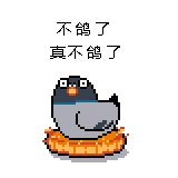 进击的阿斯托拉：诺伦之秘【公告】你等待的《诺伦之秘》精制版本终于来了！此趟代号“不鸽”~