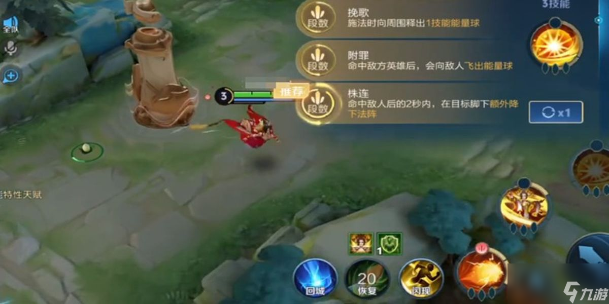 王者荣耀终极觉醒如何玩