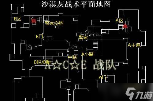 穿越火線游戲中如何防守黑色中門(mén)的小技巧（教你擊退敵人）