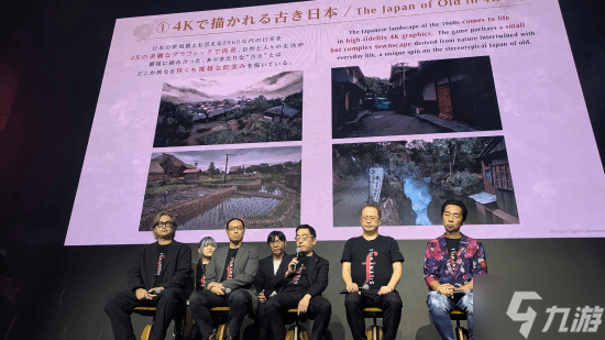 《寂静岭f》细节公开：12-13小时通关 共5种结局！