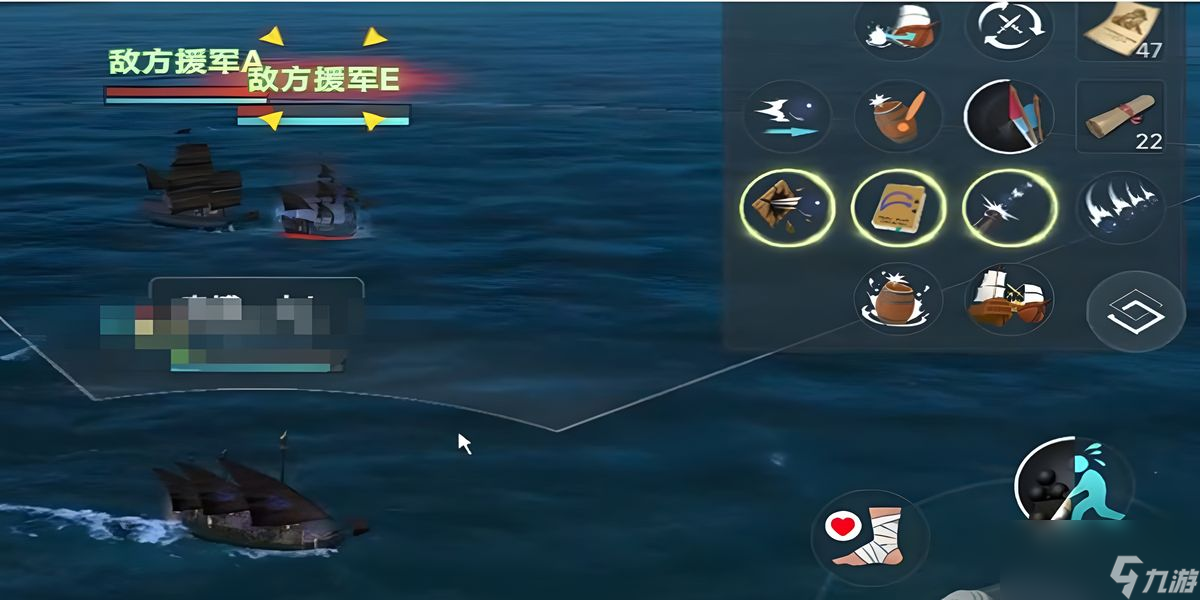 大航海时代传说西班牙海域挑战怎么打