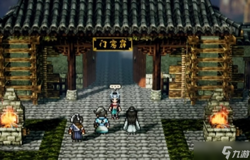逸剑风云决霹雳门任务怎么过 霹雳门支线任务详细流程