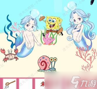 一定要他爱上我《一定要他爱上我》图文攻略全关卡-迷失攻略组