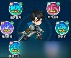 <a id='link_pop' class='keyword-tag' href='https://www.9game.cn/dmbj/'>盗墓笔记手游</a>淘沙怎么玩