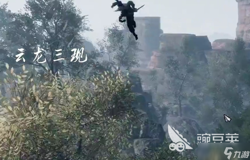 下一站江湖2云龙三现怎么获取 下一站江湖2手游云龙三现位置介绍